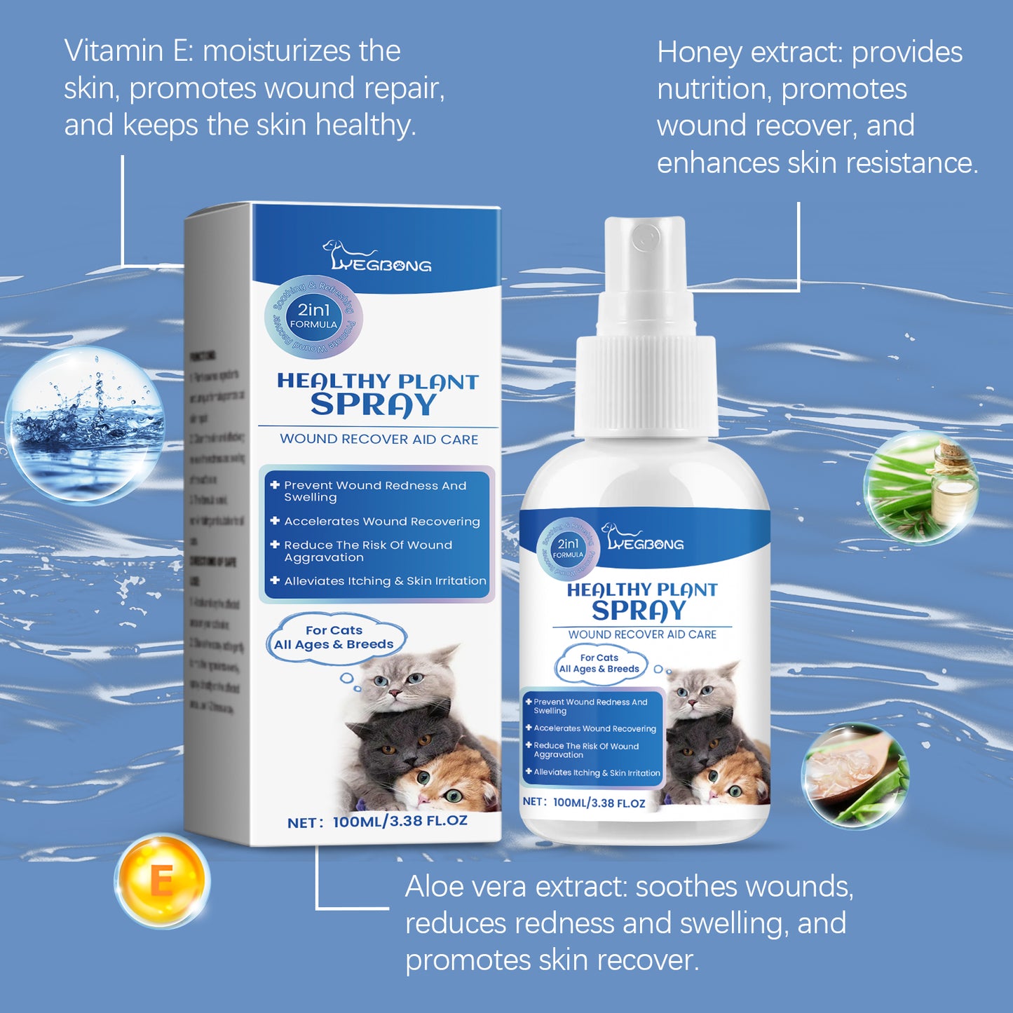 Gentle Cleaning Care Pet Skin Discomfort Body Care