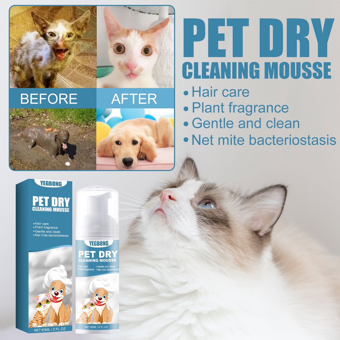 Pet Dry Cleaning Mousse Body Wash For Young Cats And Dogs