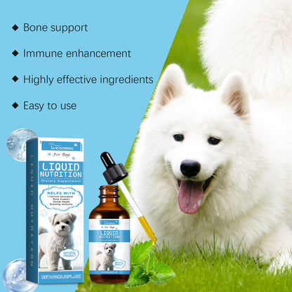 Pet Vitamin Supplement Drops Enhance Immunity And Promote Vitality Healthy