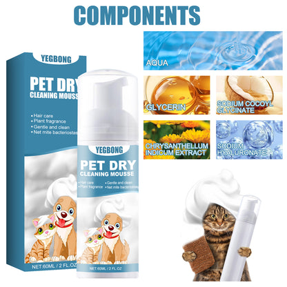 Pet Dry Cleaning Mousse Body Wash For Young Cats And Dogs