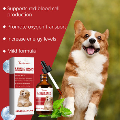 Pet Dog Syrup Pampers Pet Dogs With Gentle Ingredients To Help Absorb Care